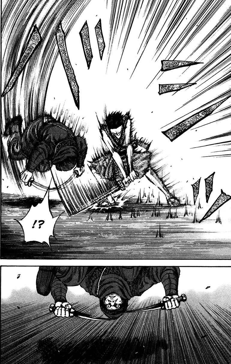 Kingdom Chapter 87 6