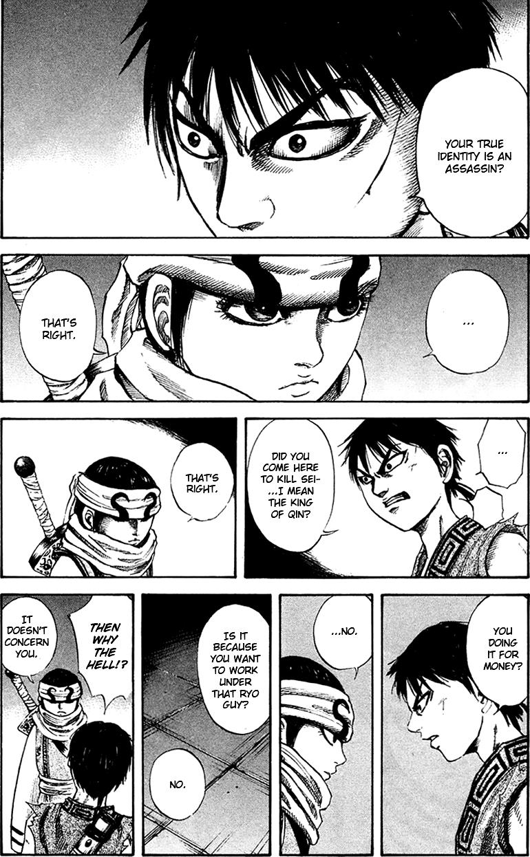 Kingdom Chapter 87 10