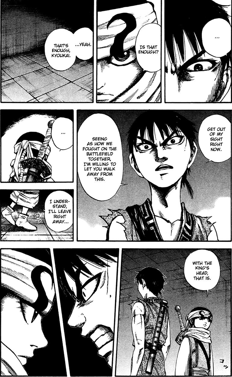 Kingdom Chapter 87 11