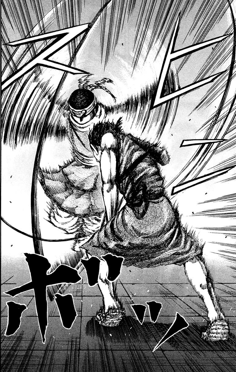 Kingdom Chapter 87 12