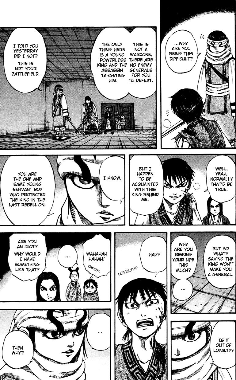 Kingdom Chapter 86