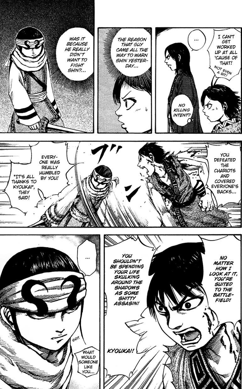 Kingdom Chapter 86