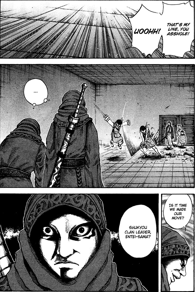 Kingdom Chapter 86