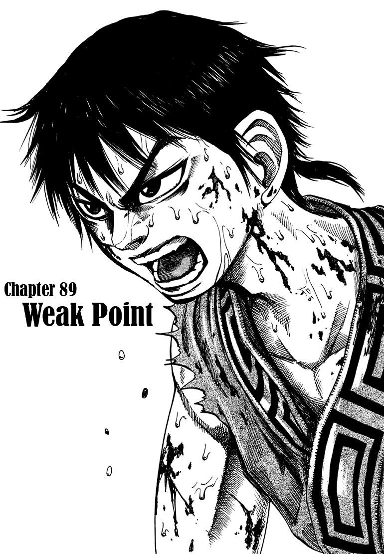 Kingdom Chapter 89 1