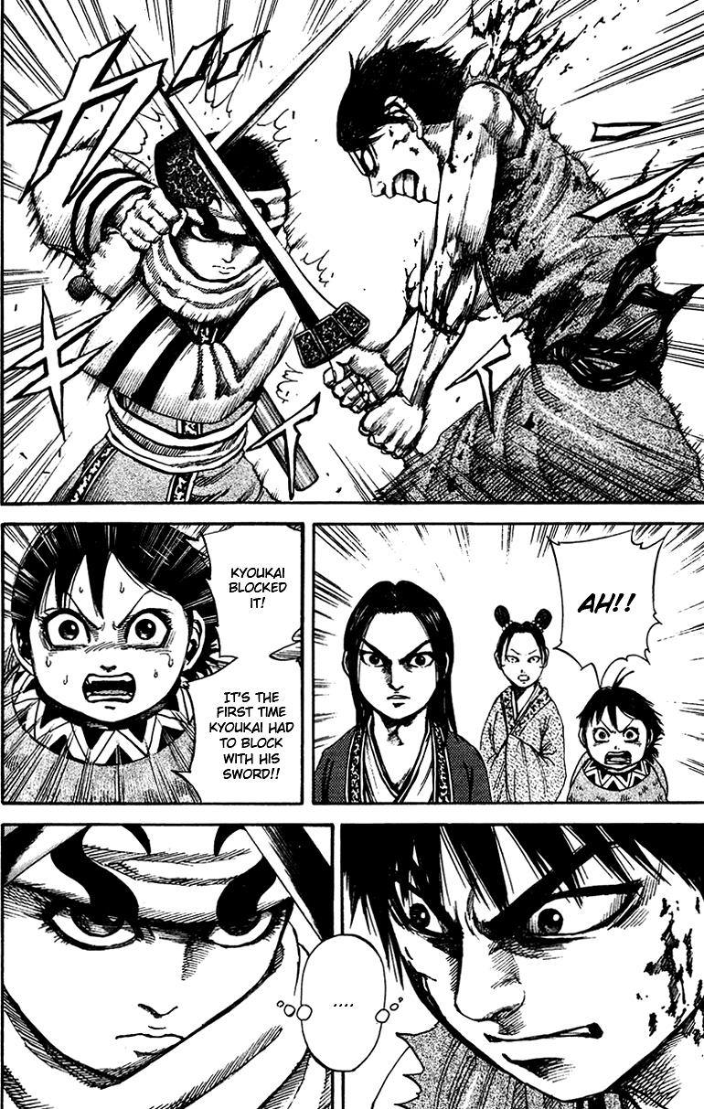 Kingdom Chapter 89 6