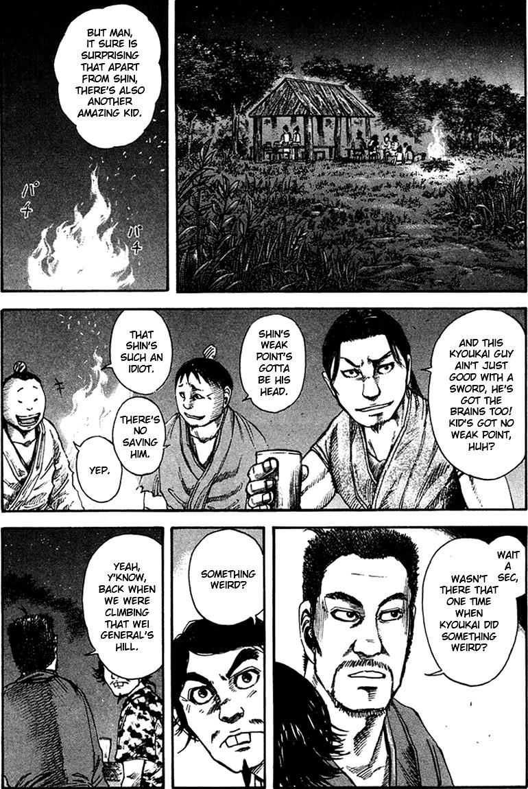 Kingdom Chapter 89 7