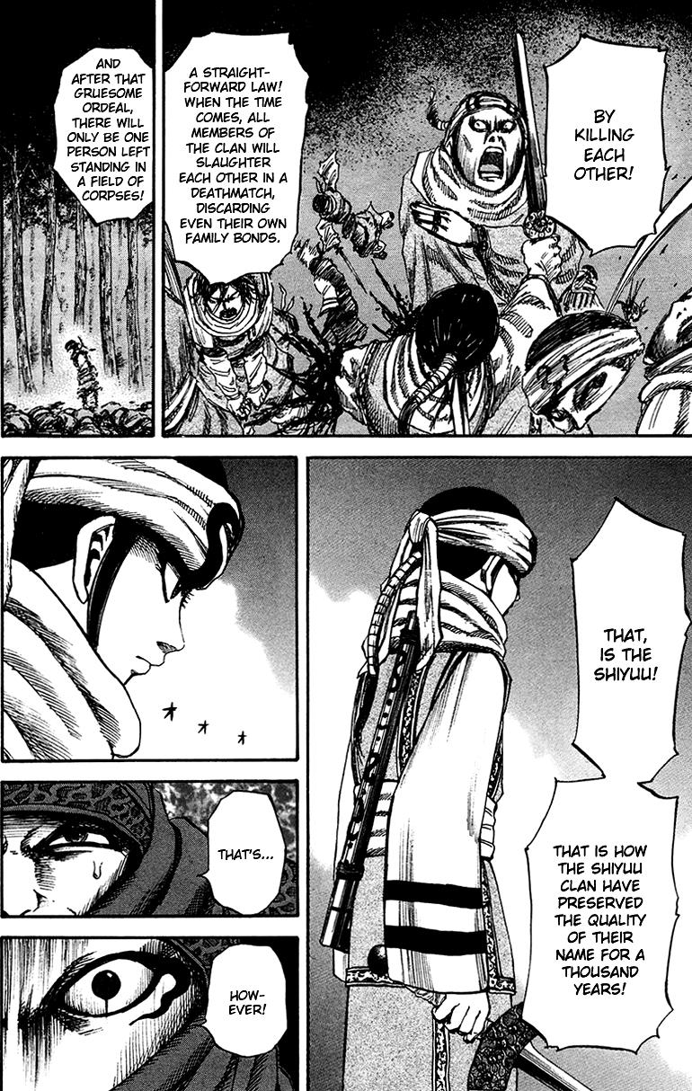Kingdom Chapter 89 12