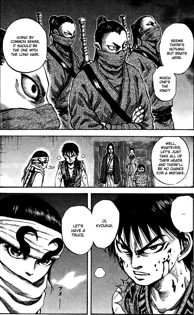 Kingdom Chapter 89 16