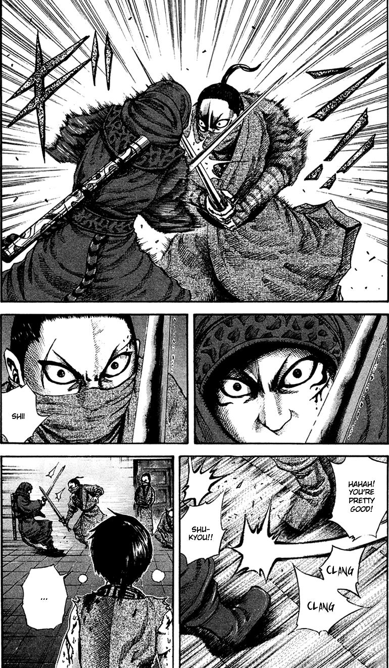 Kingdom Chapter 90 4