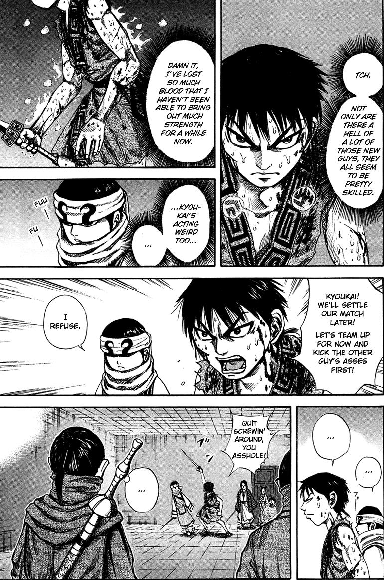 Kingdom Chapter 90 5