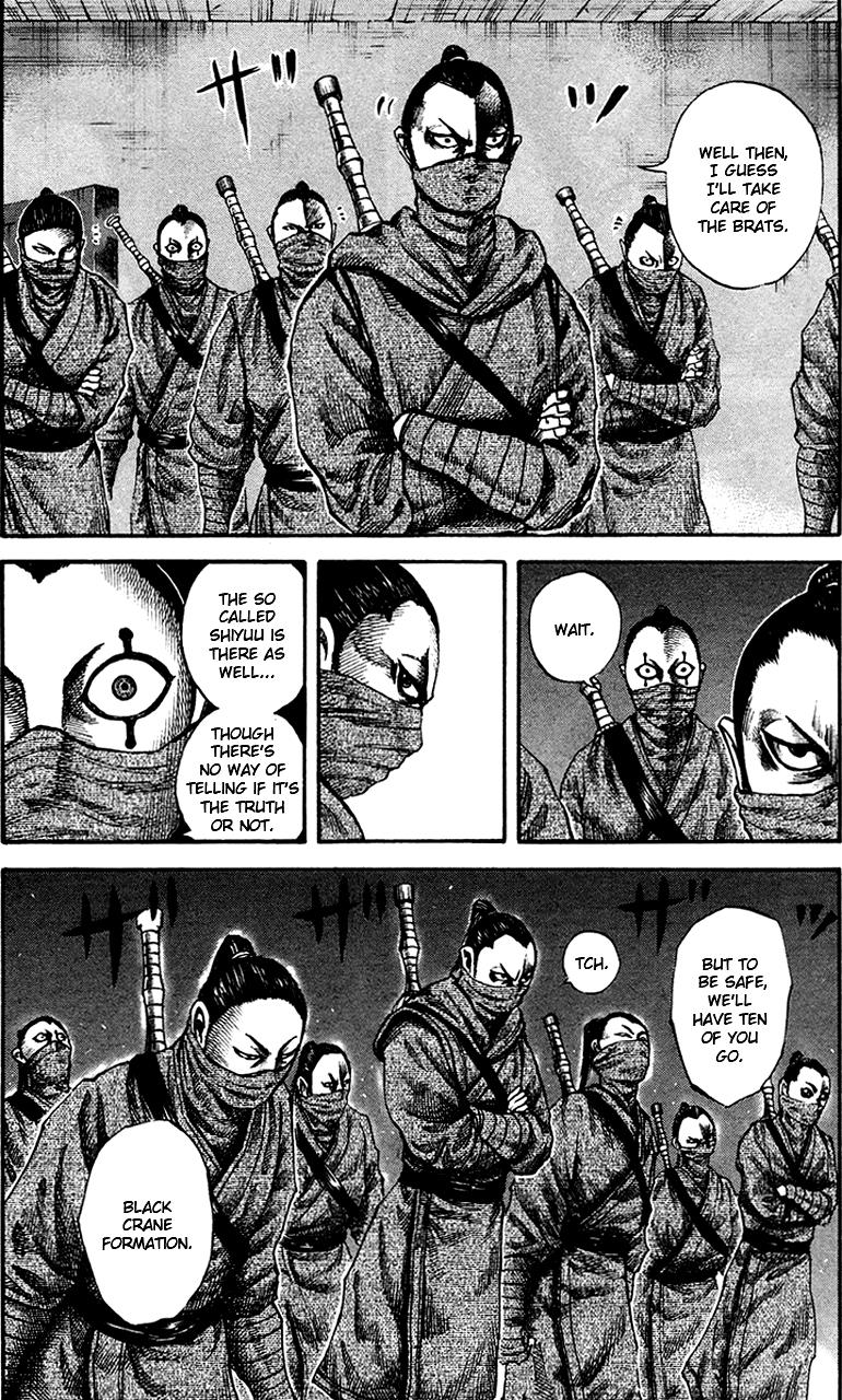 Kingdom Chapter 90 6