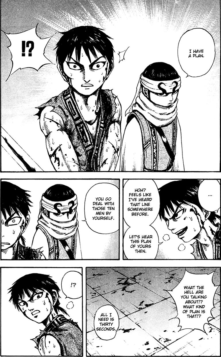 Kingdom Chapter 90 8