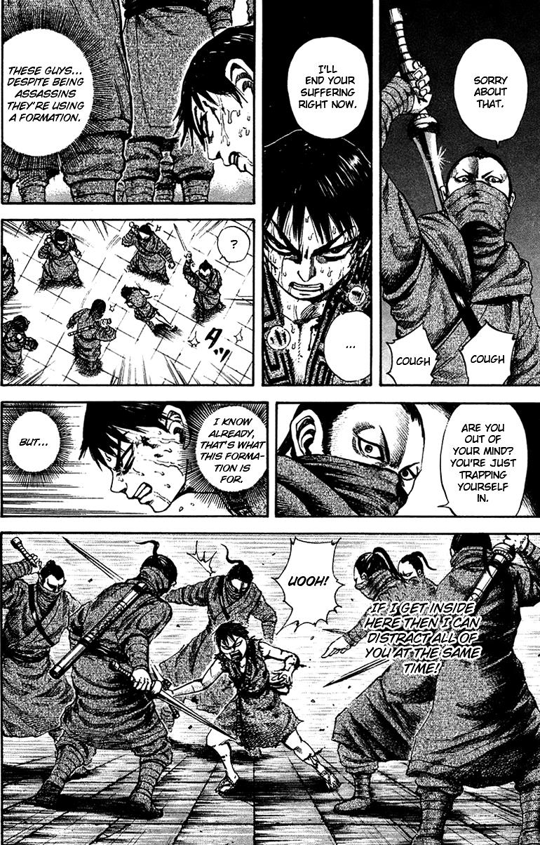 Kingdom Chapter 90 12
