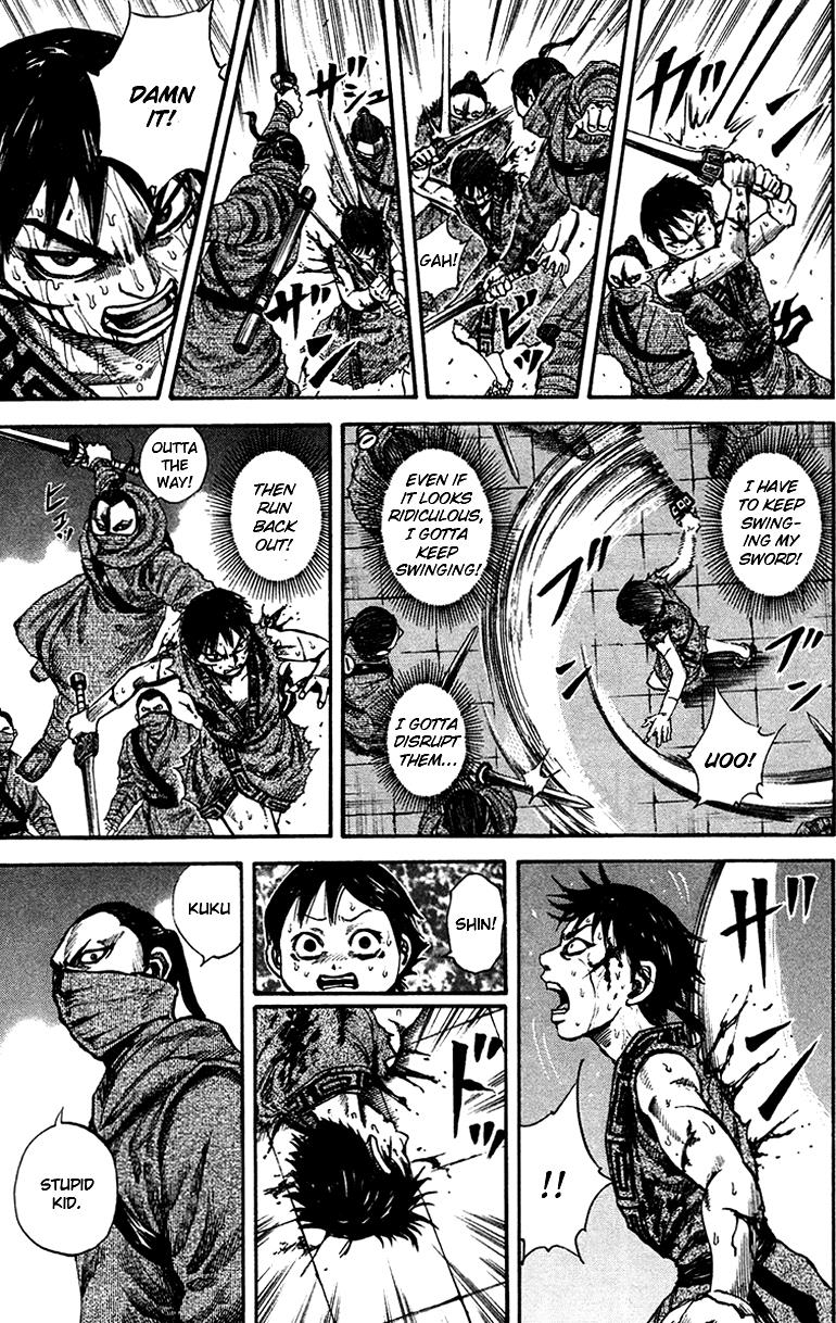 Kingdom Chapter 90 13