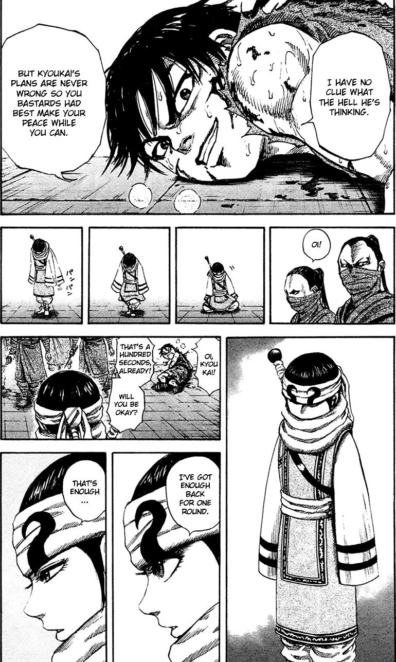 Kingdom Chapter 90 15