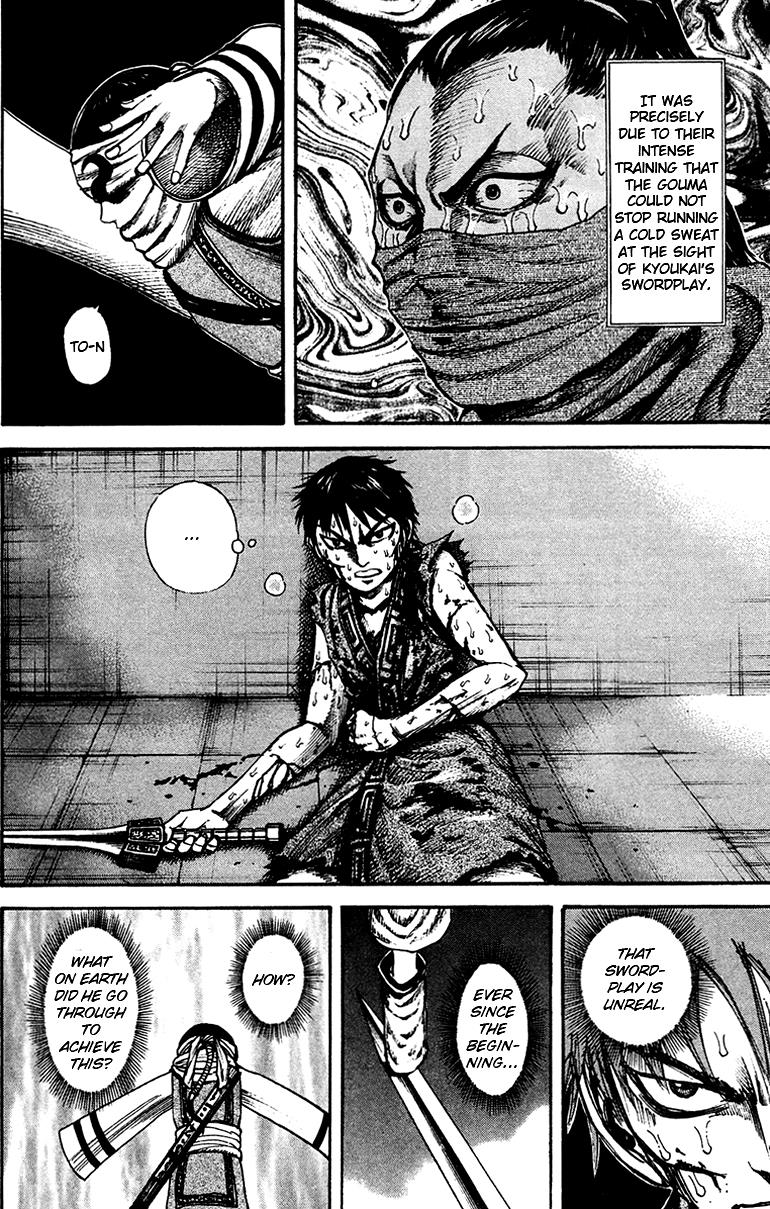 Kingdom Chapter 89
