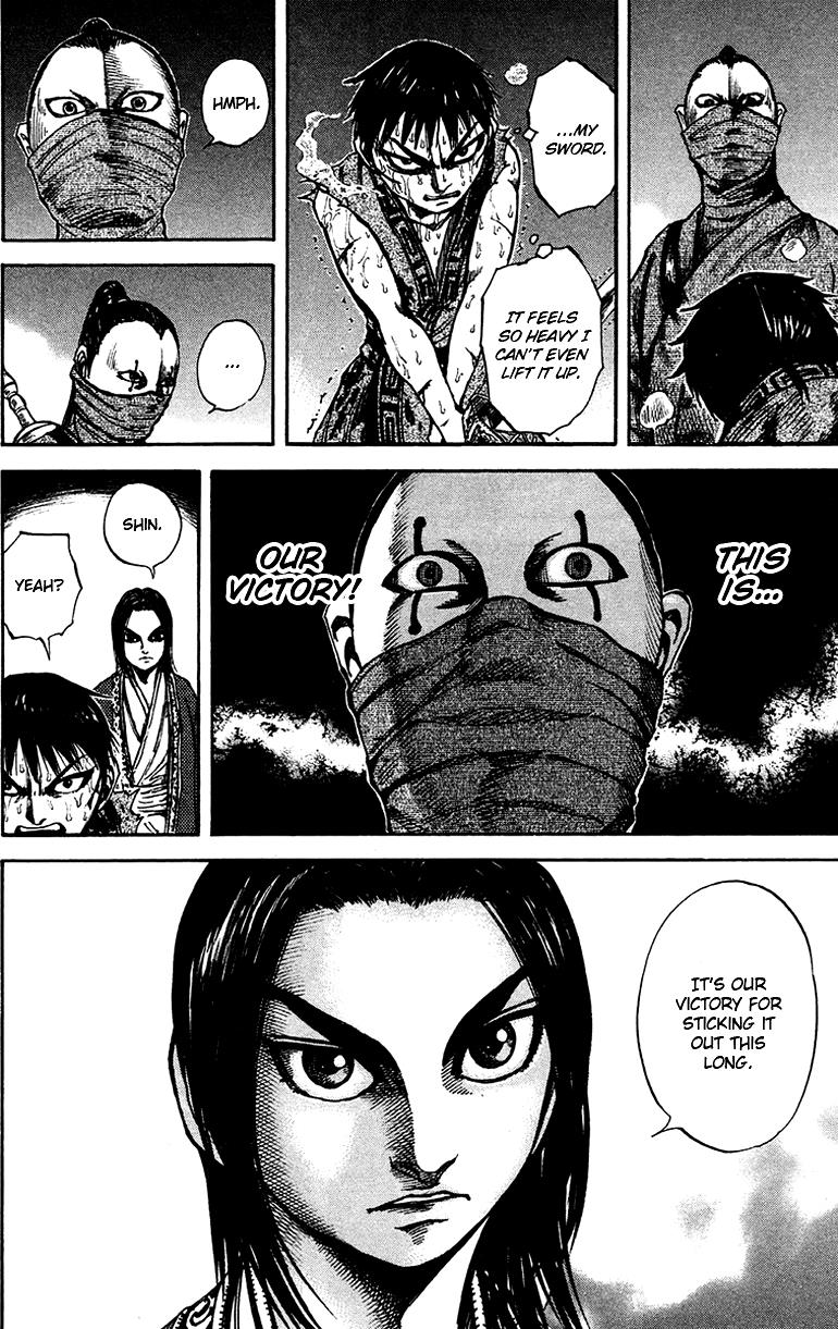 Kingdom Chapter 89