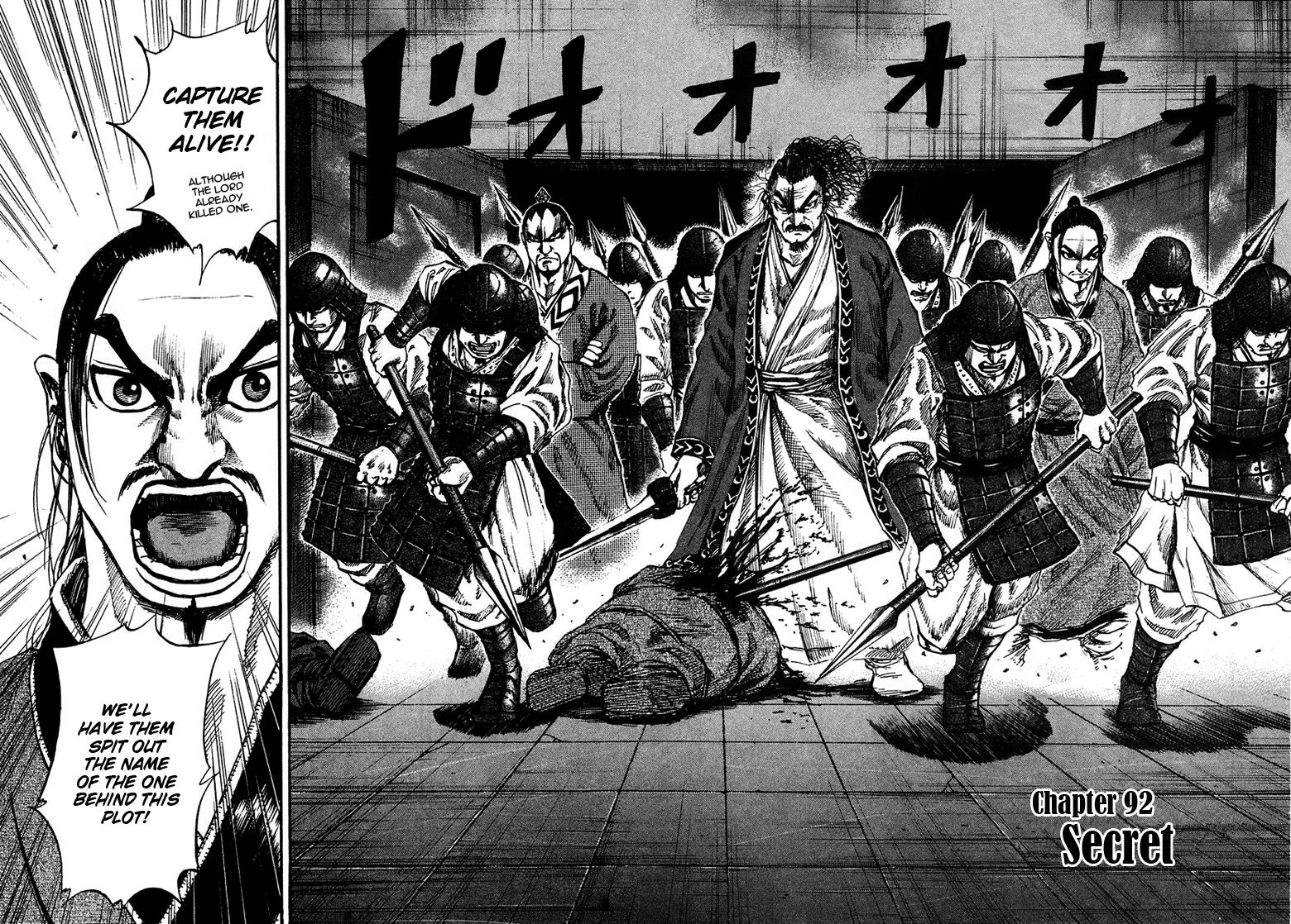 Kingdom Chapter 92 2