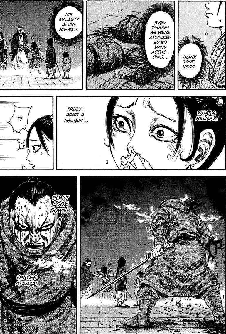 Kingdom Chapter 92 4