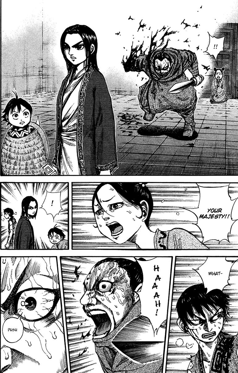 Kingdom Chapter 92 5