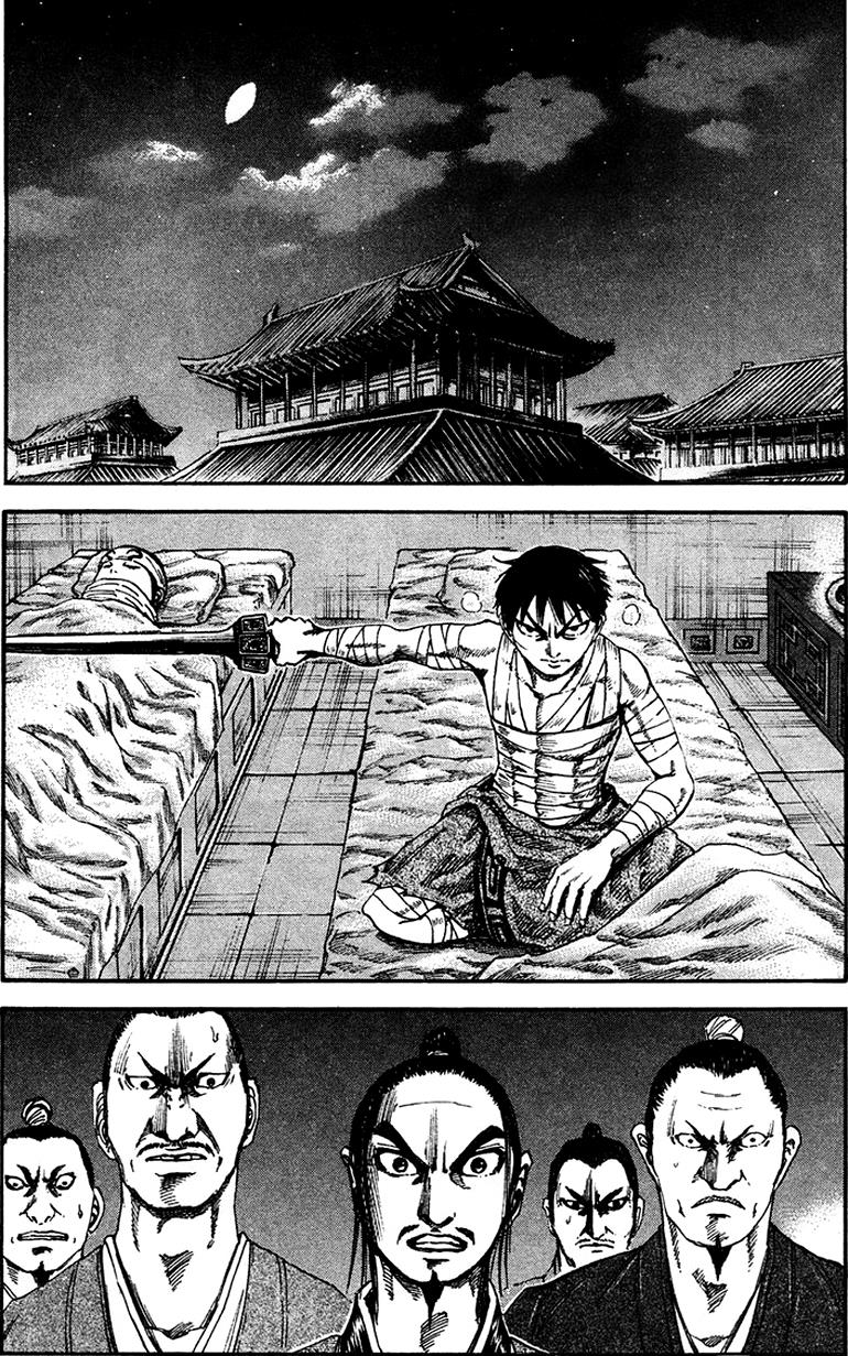 Kingdom Chapter 92 9
