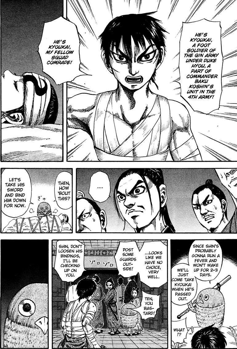 Kingdom Chapter 92 11