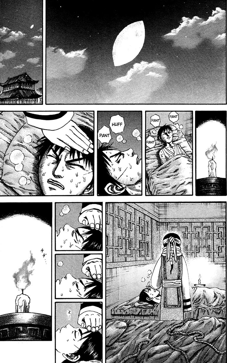 Kingdom Chapter 92 12
