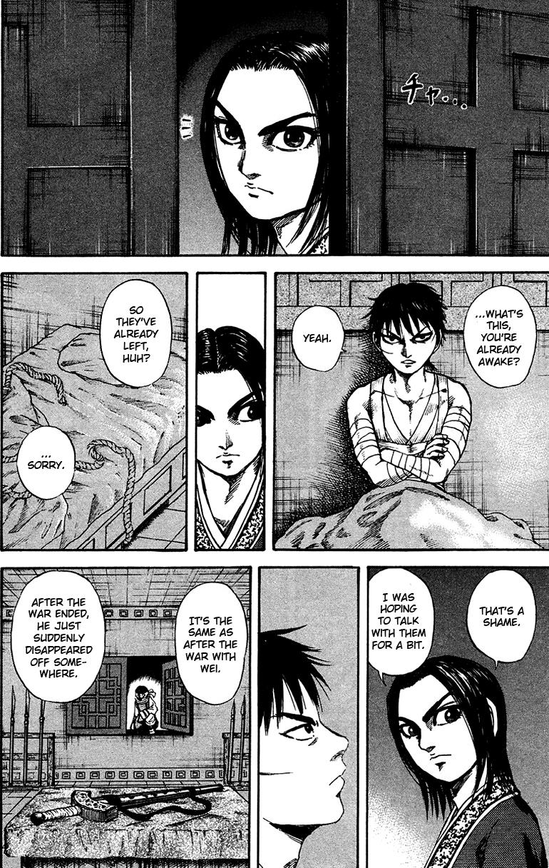 Kingdom Chapter 92 13