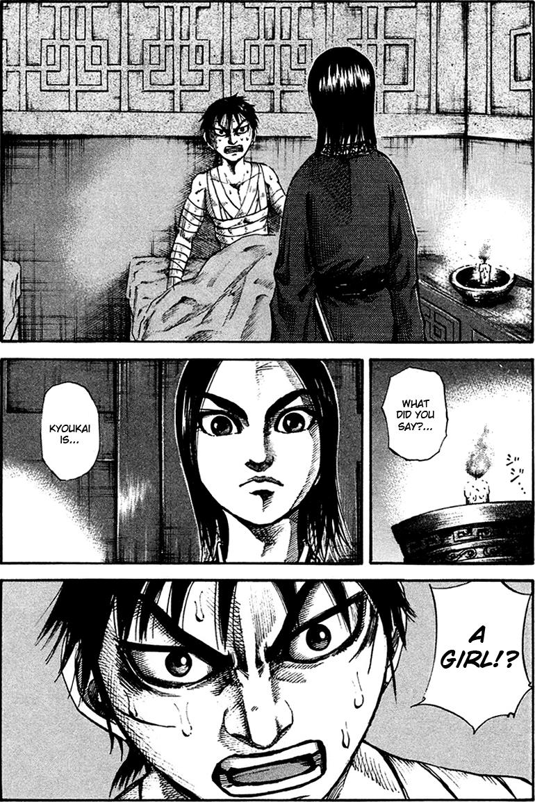 Kingdom Chapter 93 1