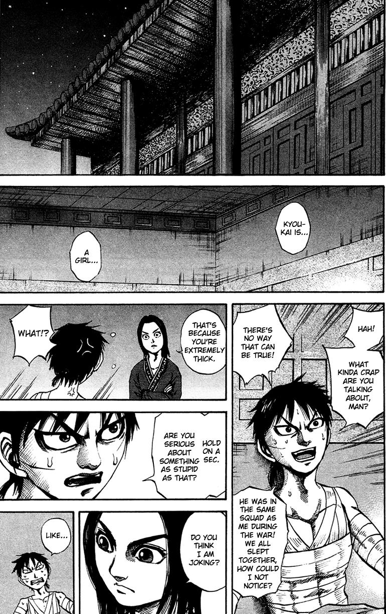 Kingdom Chapter 93 5