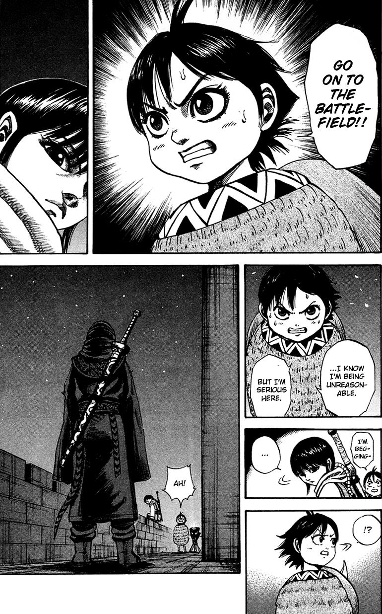 Kingdom Chapter 93 13
