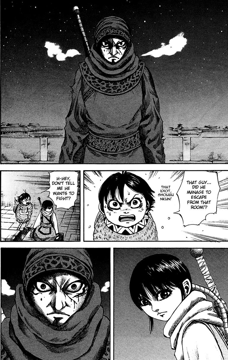 Kingdom Chapter 93 14