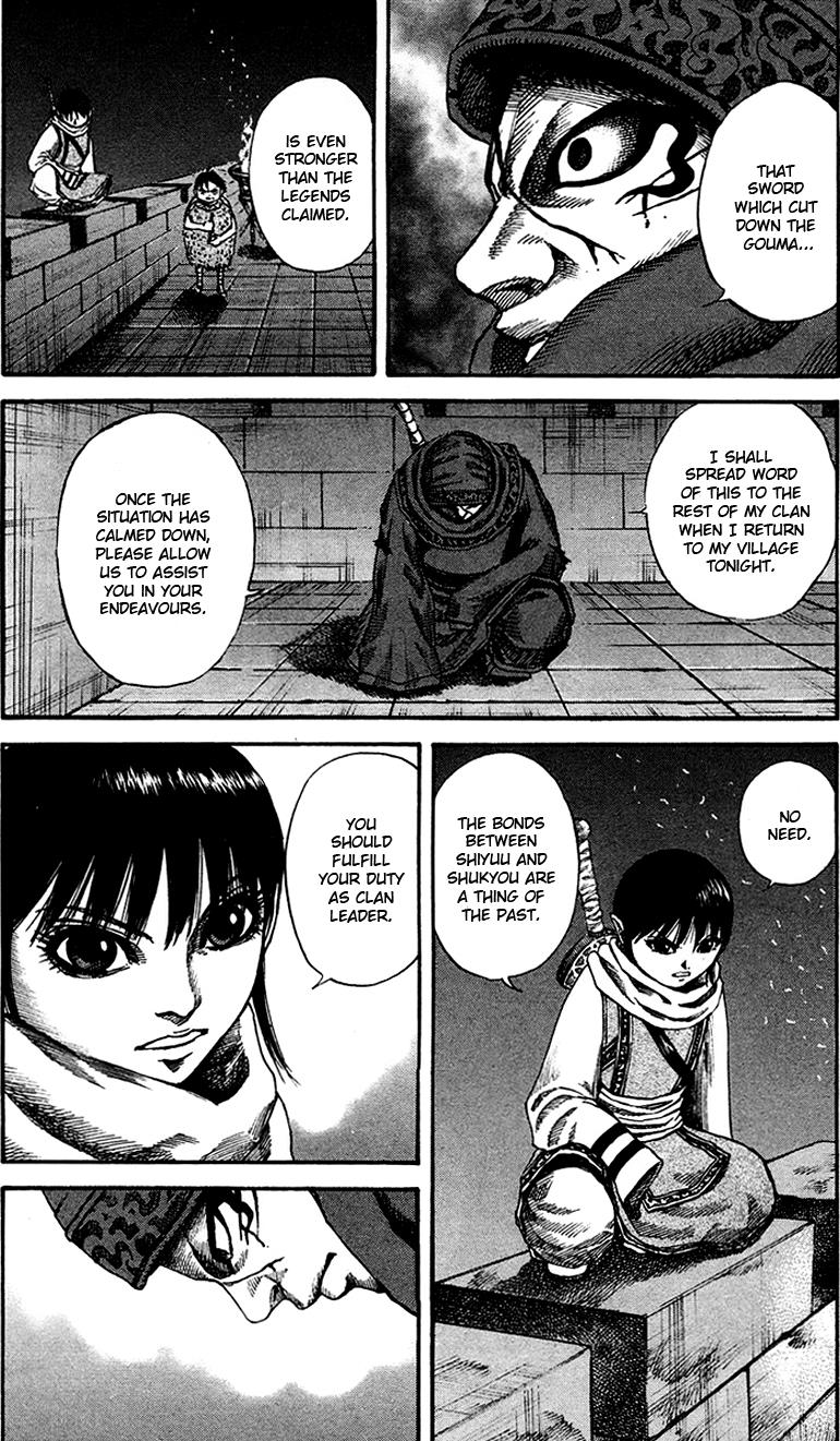 Kingdom Chapter 93 15