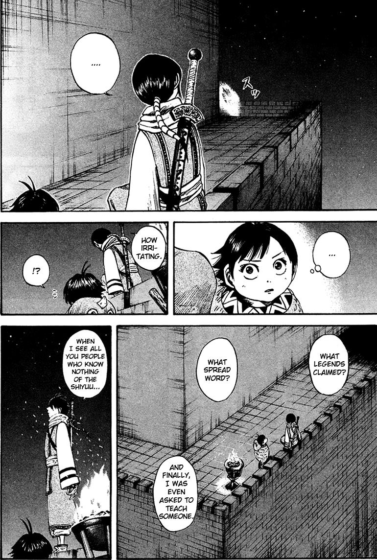 Kingdom Chapter 93 16