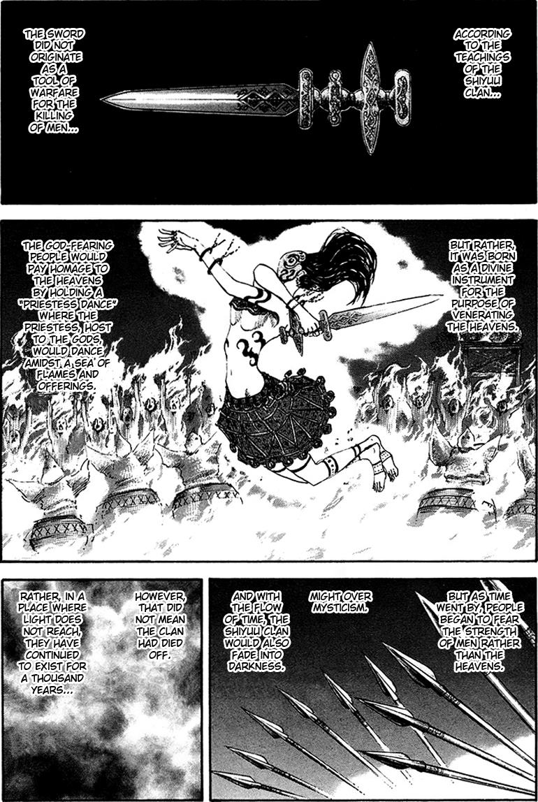 Kingdom Chapter 92