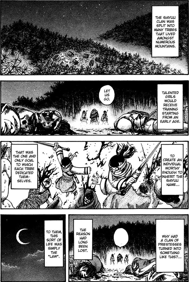 Kingdom Chapter 92