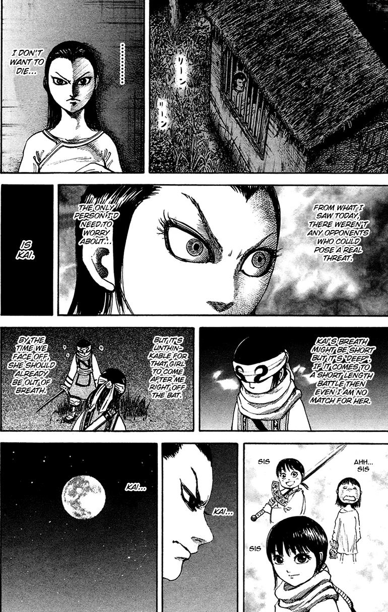 Kingdom Chapter 92