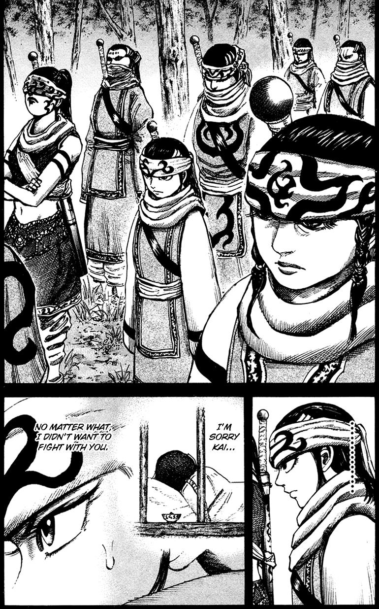 Kingdom Chapter 95 2