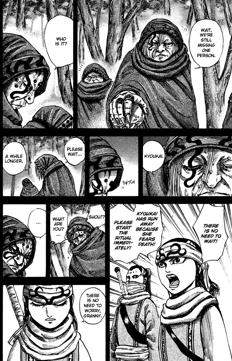 Kingdom Chapter 95 4