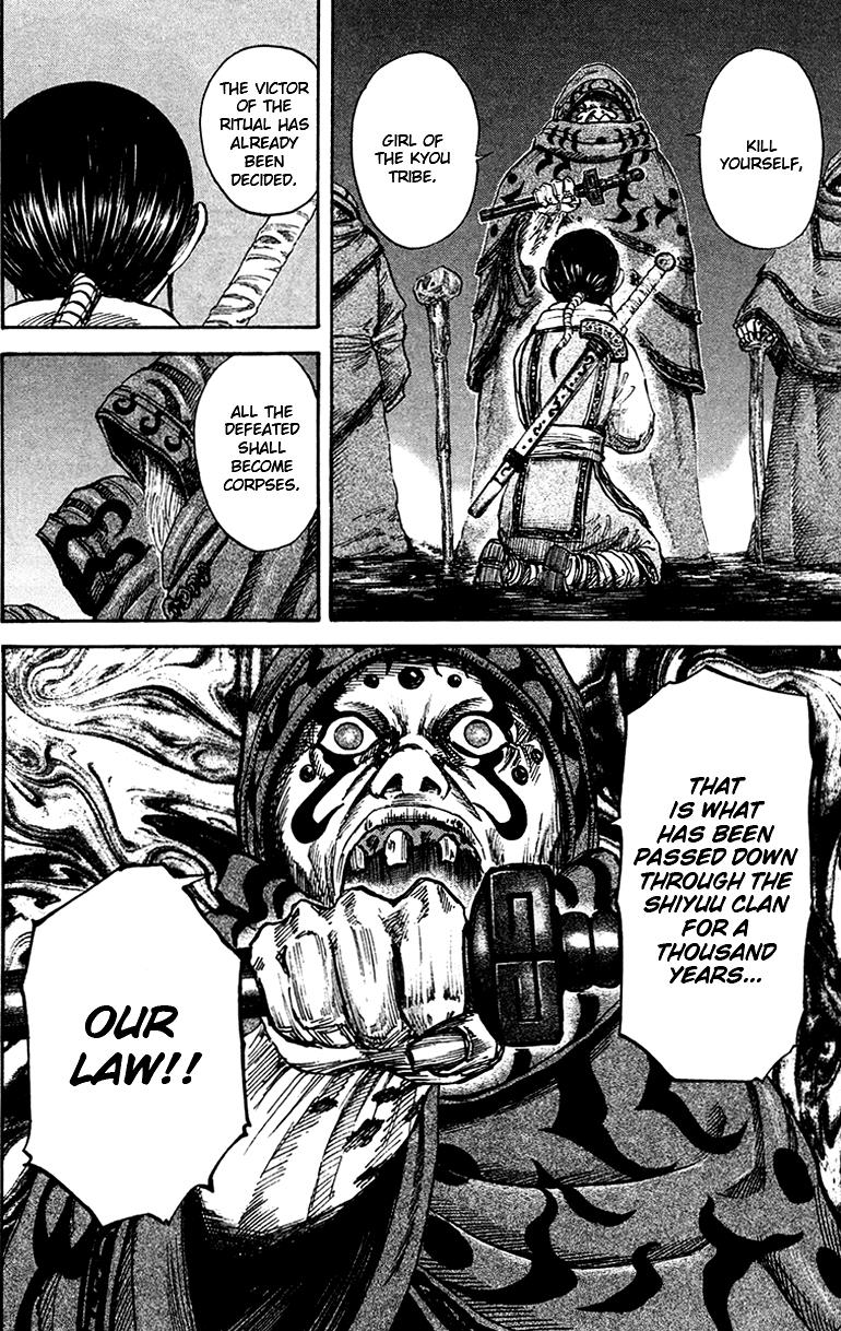 Kingdom Chapter 95 15