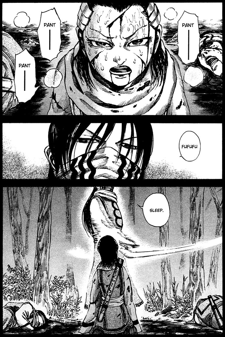 Kingdom Chapter 96 2