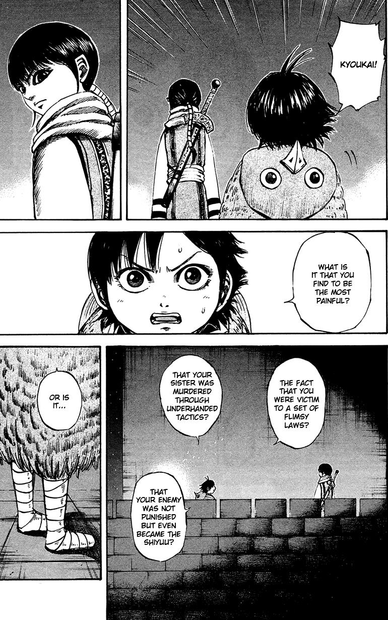 Kingdom Chapter 96 5
