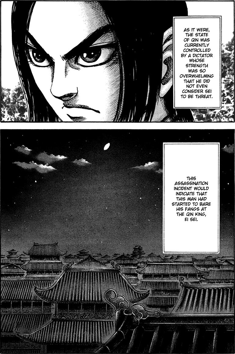 Kingdom Chapter 96 9