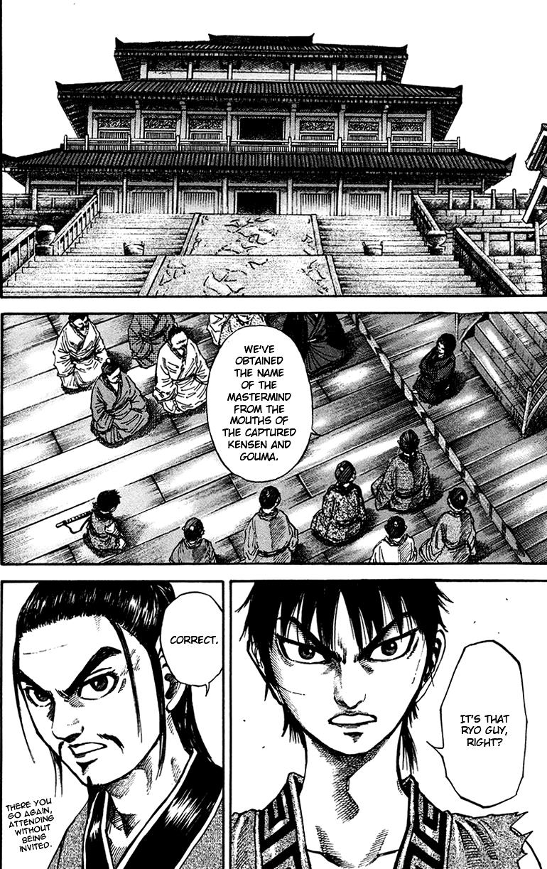 Kingdom Chapter 96 10