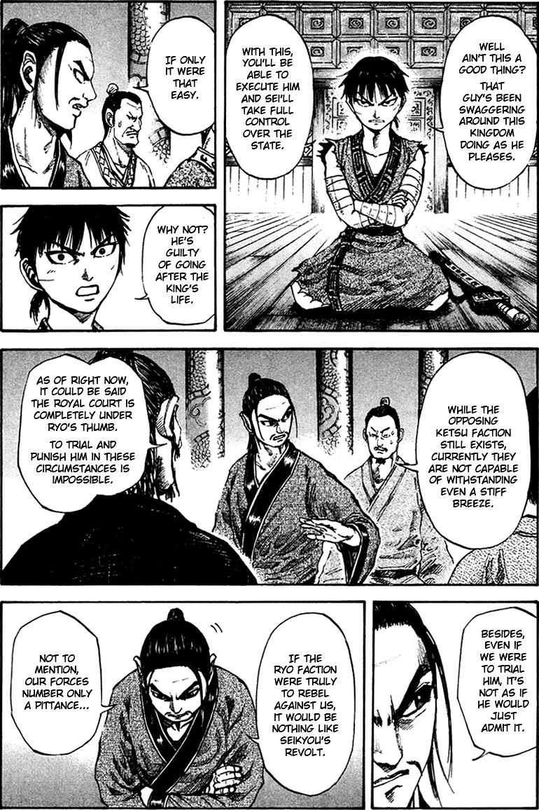 Kingdom Chapter 96 11