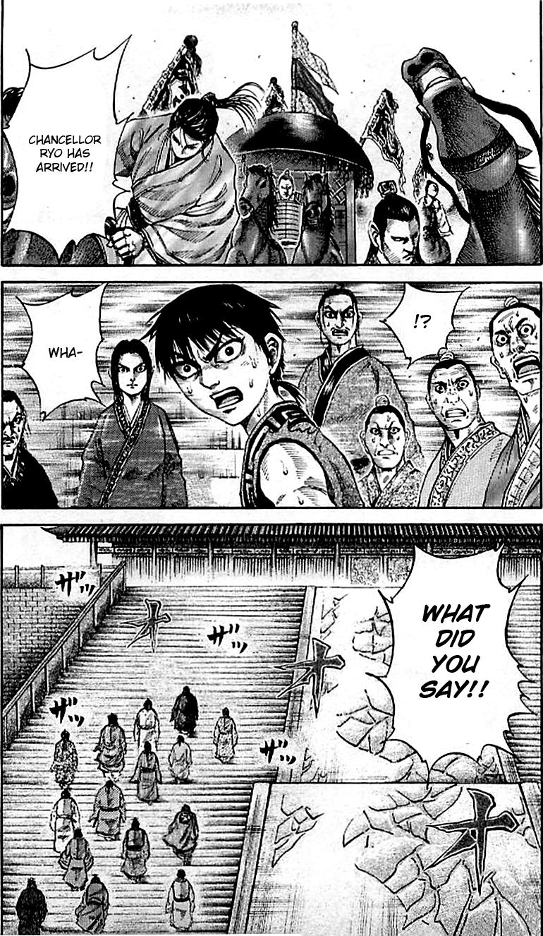 Kingdom Chapter 96