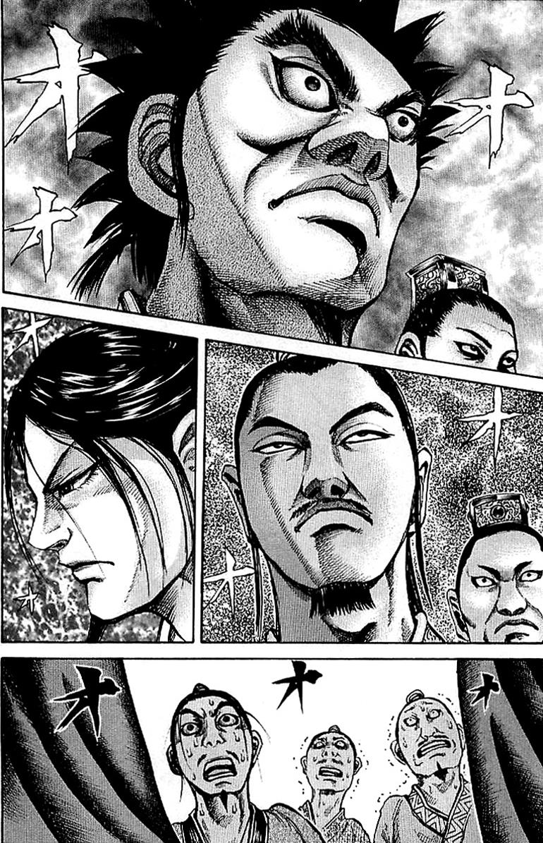 Kingdom Chapter 96
