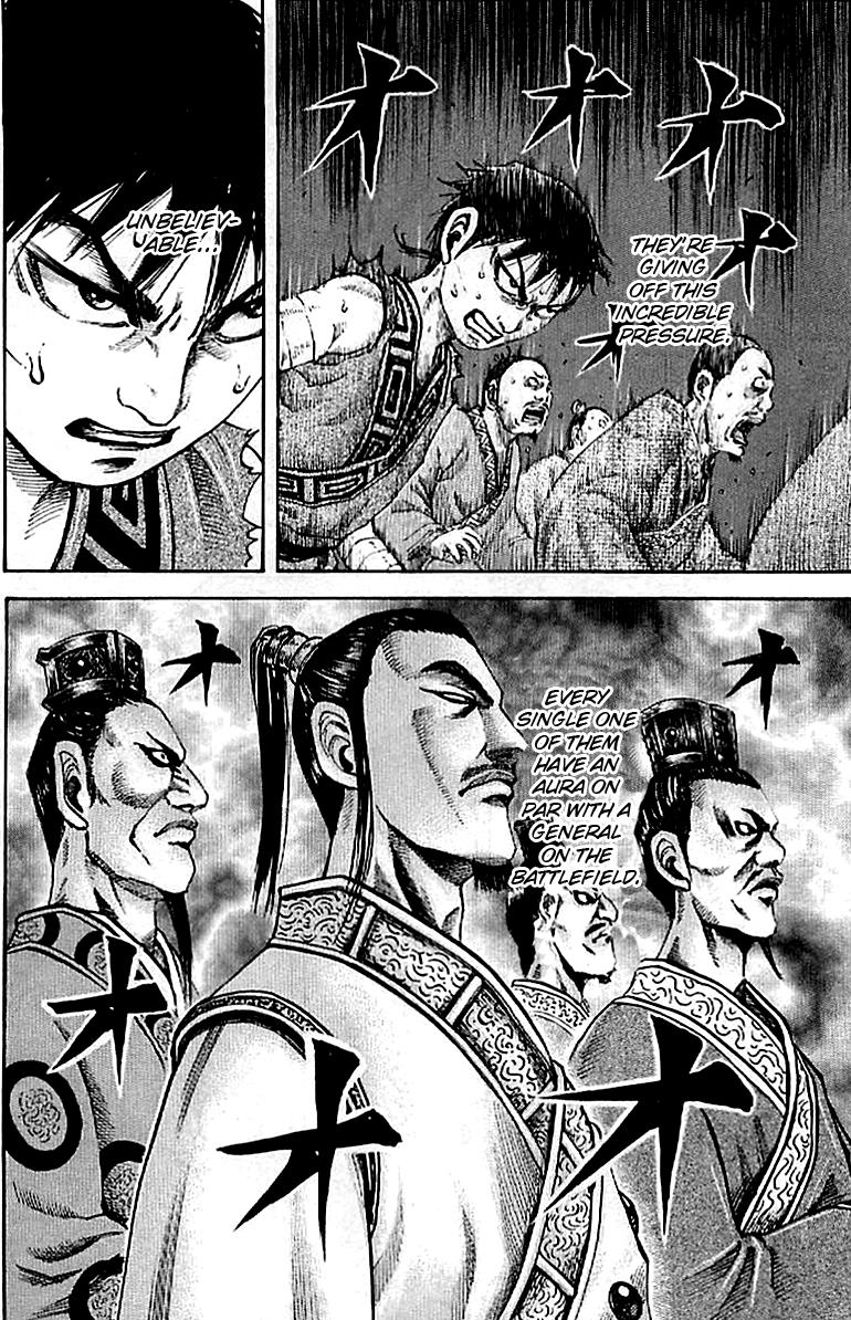 Kingdom Chapter 96