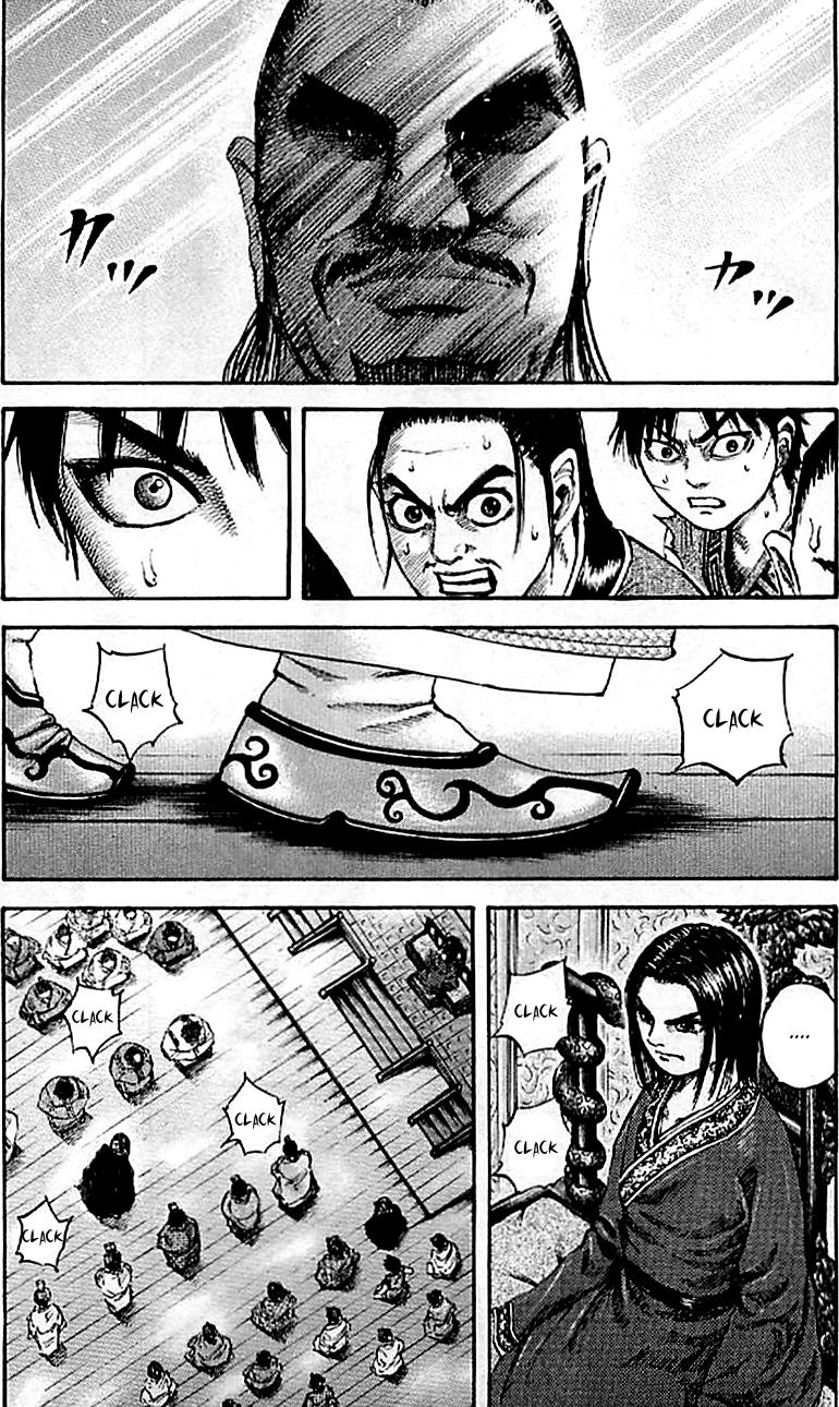 Kingdom Chapter 96