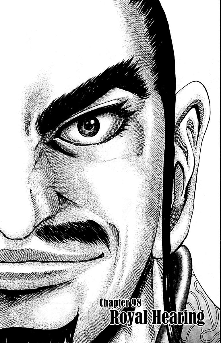 Kingdom Chapter 98 1